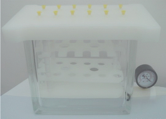 固相萃取技術(shù)應(yīng)用