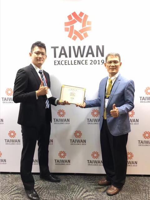 洛科ROCKER儀器磁式漏斗獲得2019年中國(guó)臺(tái)灣地區(qū)精品獎(jiǎng)！