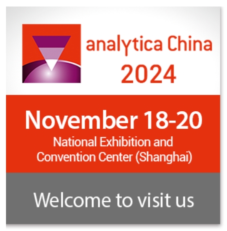 ?洛科儀器即將亮相2024 Analytica China，展現(xiàn)洛科儀器創(chuàng)新魅力