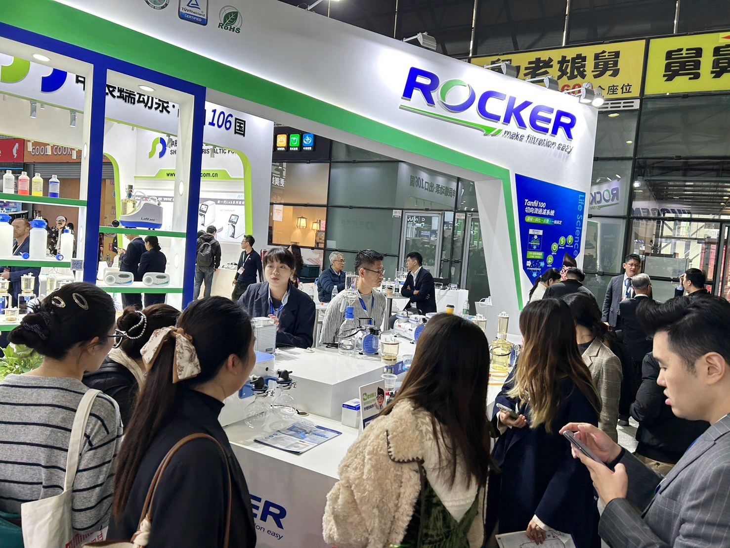 無(wú)菌作基本技術(shù)