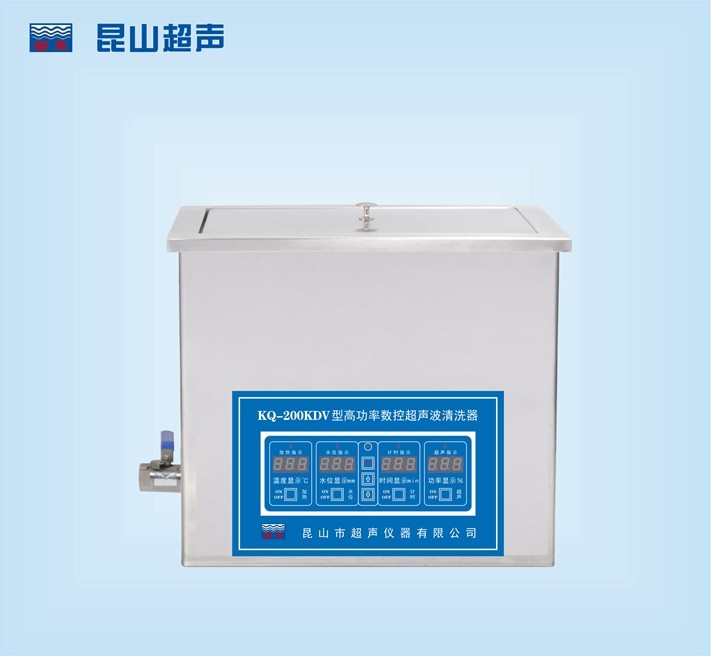 昆山舒美高功率數(shù)控超聲波清洗器KQ-800KDV