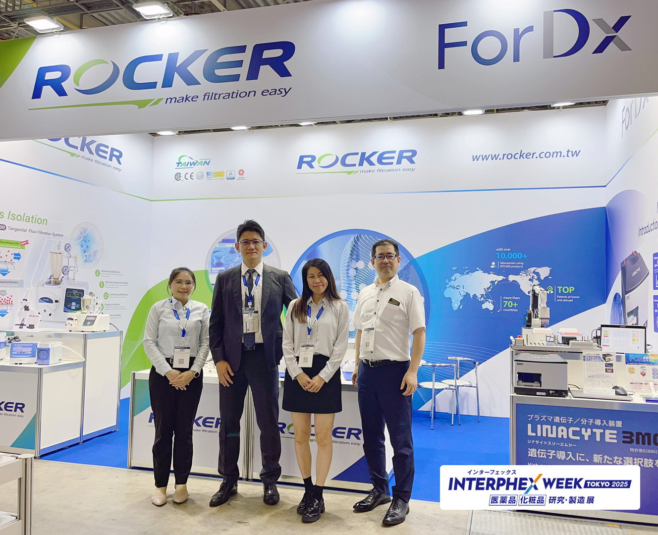 2025 日本國際醫(yī)藥研發(fā)與制藥技術博覽周盛大開展！