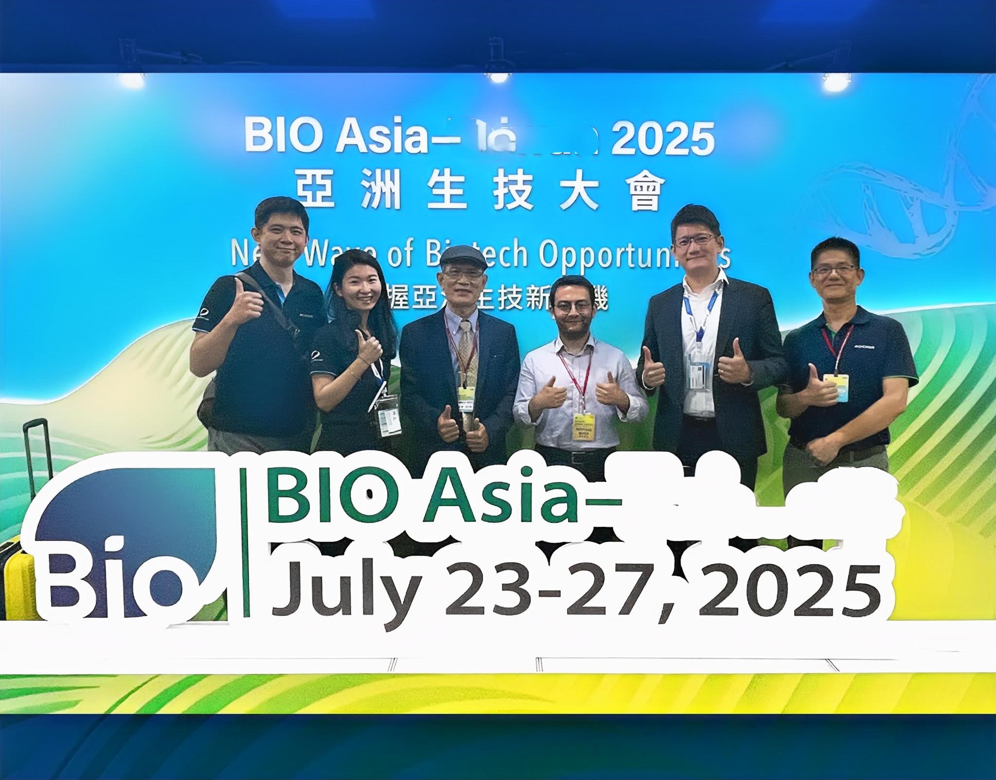 洛科儀器在 2025 亞洲生技大展精彩亮相！