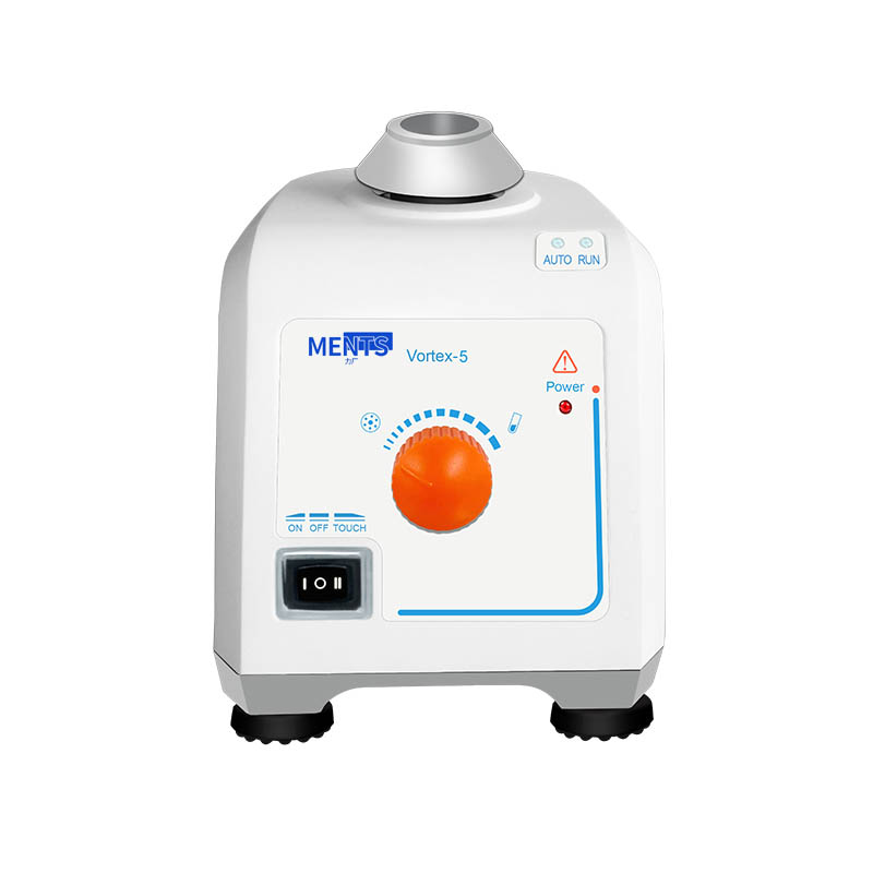 vortex-5光感應(yīng)旋渦混勻儀